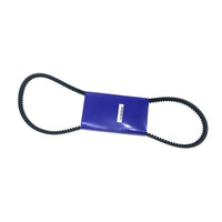 photo of jlm marine v-belt for mercruiser 3.0l 1999-2008 135-140hp models 57-862054q with blue packaging and part number 57-4852054q printed on label, ribbed inner surface