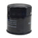files/Oil_Filter_for_Yamaha_Honda_and_Tohatsu_Nissan_99-115_HP___18-7911-1_-_JLM_MARINE-8286712.jpg
