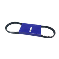 Engine Timing Belt – Fits Yamaha F40/F50/T50/F60/T60 Outboard Motors (Replaces 62Y-46241-00-00)