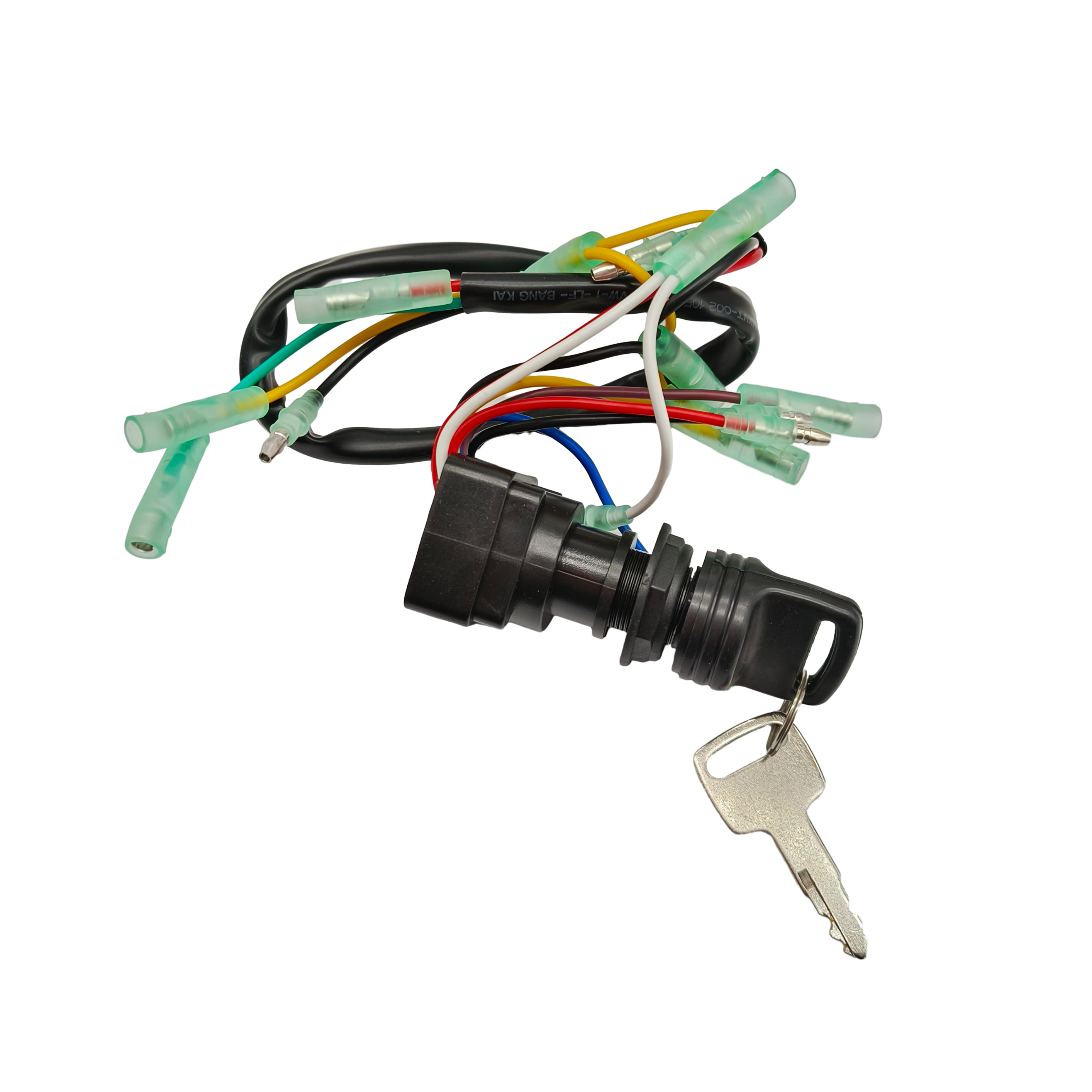 Ignition Switch Key for Yamaha 2 & 4 Stroke 6-300 HP Outboard Motors 703-82510-43-00 JLM Marine