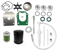17400-87831 Part for Suzuki DF100B | JLM Marine